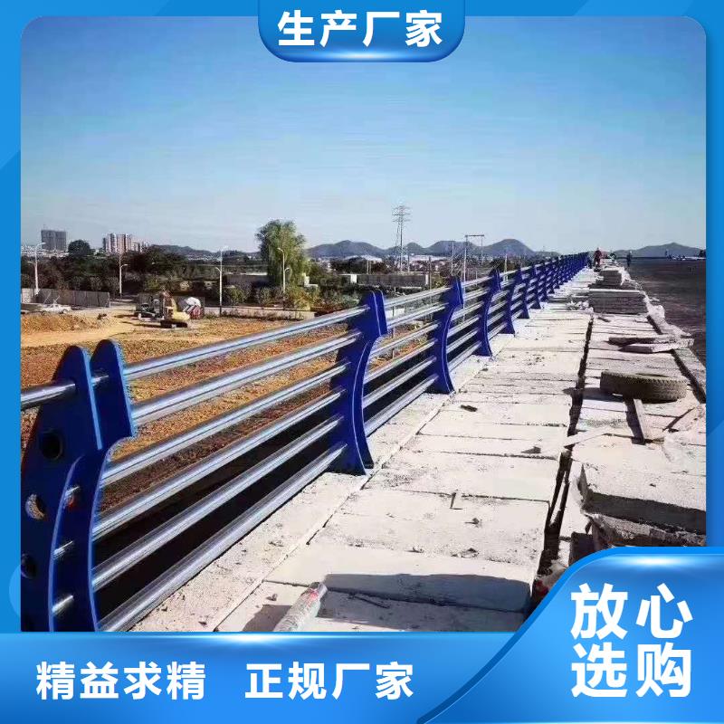 【护栏】不锈钢护栏多家仓库发货