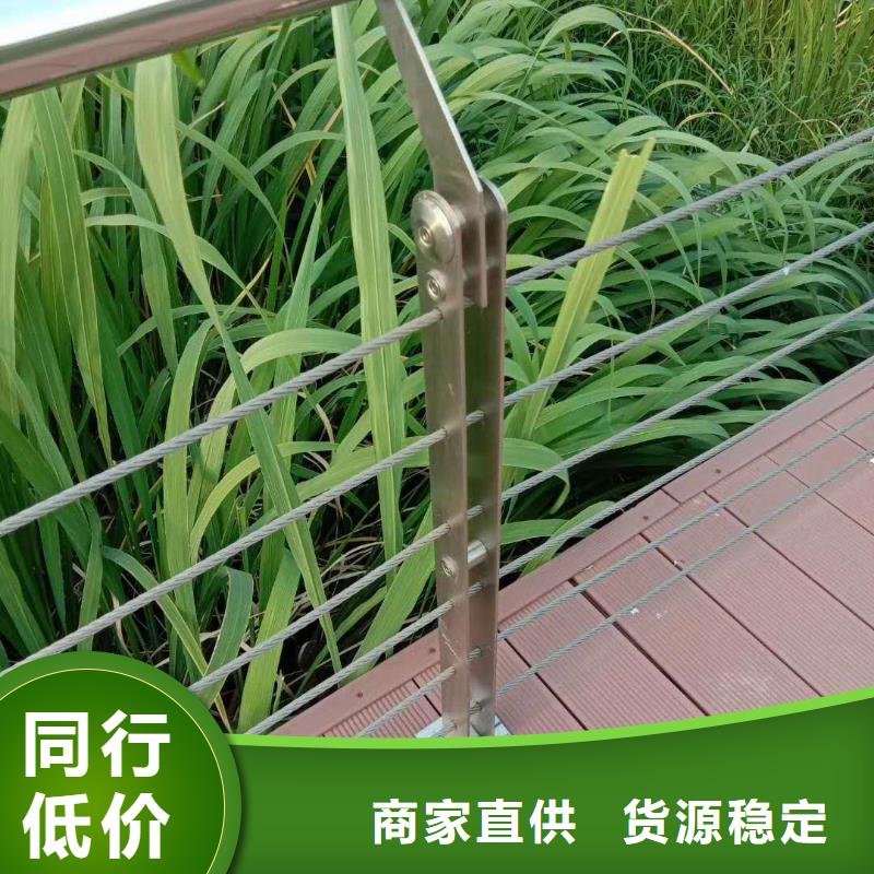 护栏河堤防撞护栏性价比高
