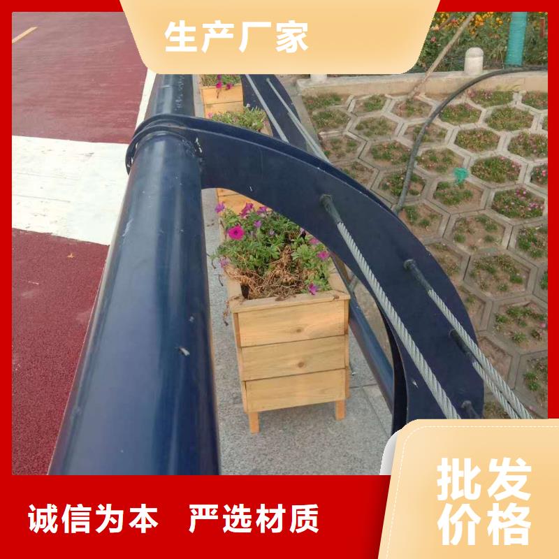 护栏国道抗冲击围栏细节展示