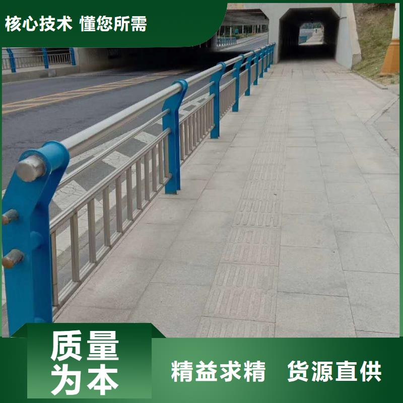 护栏-不锈钢栏杆厂家直营