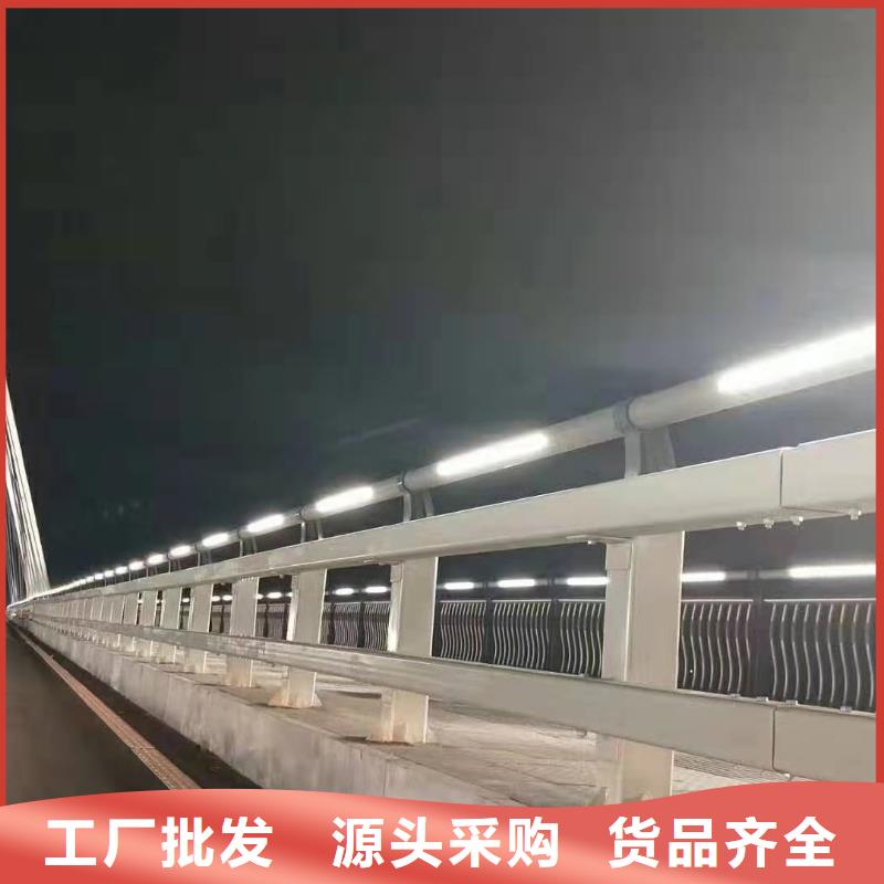 护栏-防撞护栏立柱48小时发货