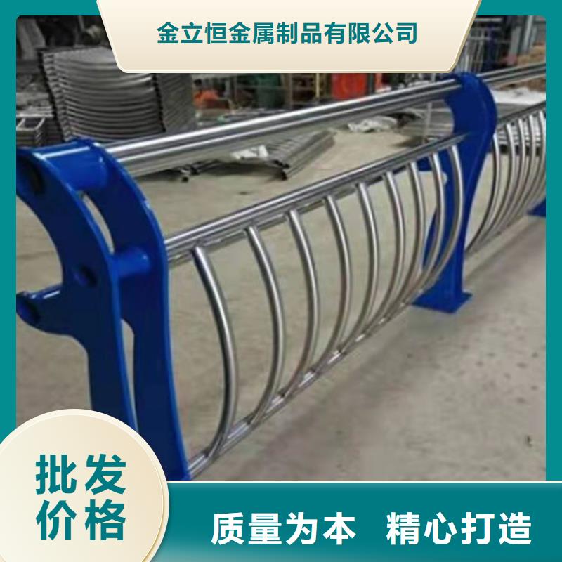 护栏钢丝绳护栏匠心品质