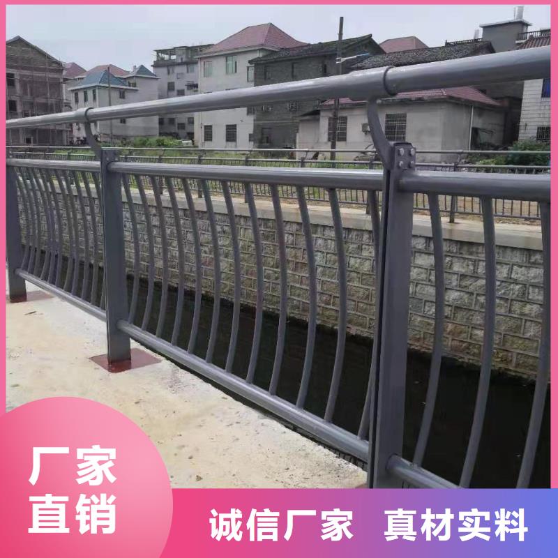 【护栏道路护栏应用领域】