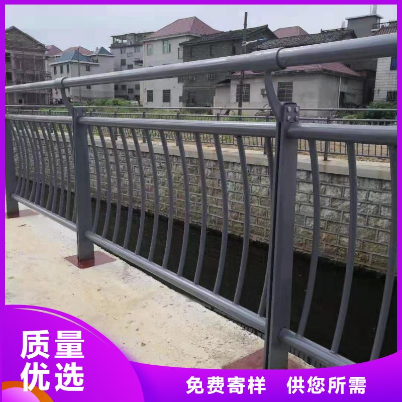 护栏【【中央分隔栏】】工厂直销