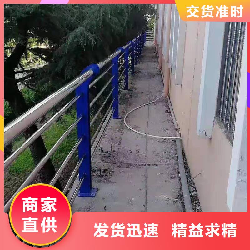 护栏【不锈钢复合管栏杆】主推产品