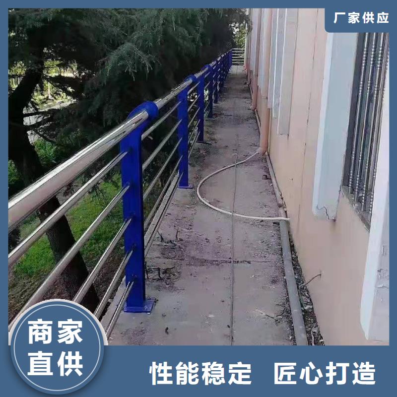 护栏-防撞护栏立柱48小时发货