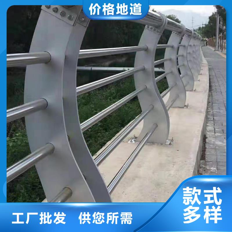 护栏【防撞护栏立柱】真材实料加工定制