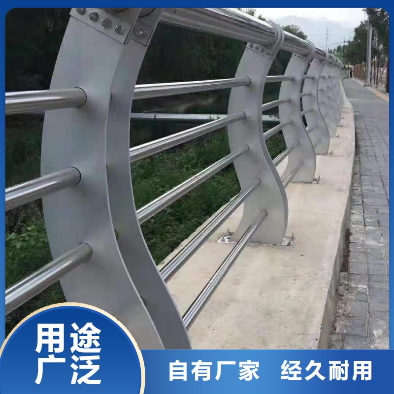 护栏【城市景观防护栏】厂家实力雄厚