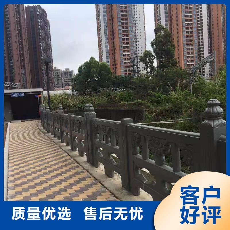 道路桥梁防撞护栏河道景观护栏厂家用品质说话
