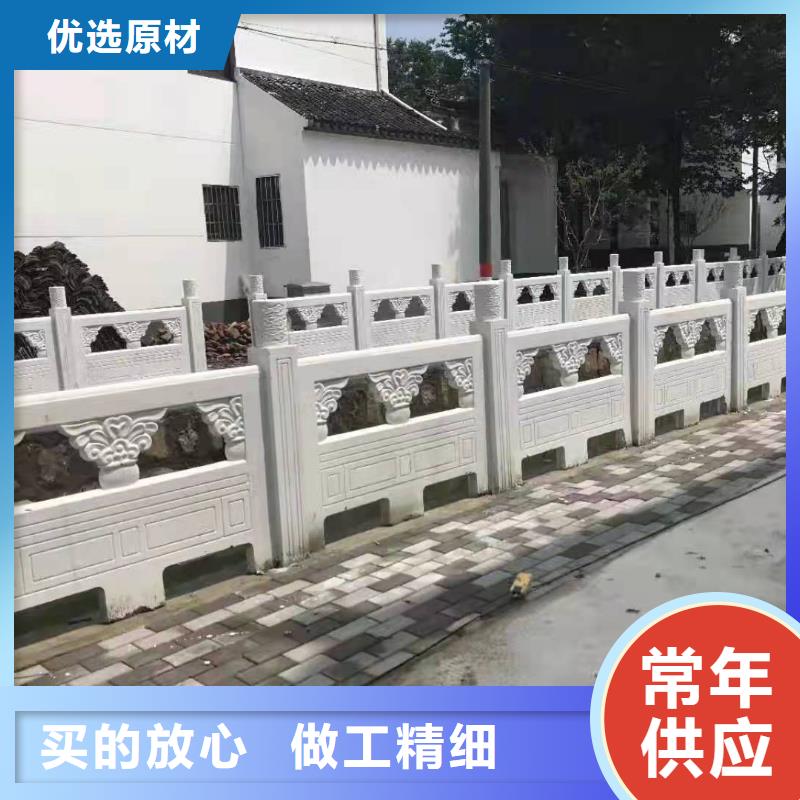 道路桥梁防撞护栏桥梁景观栏杆品质之选