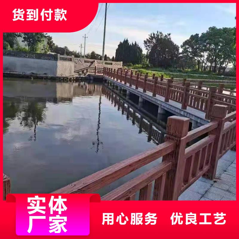 道路桥梁防撞护栏,【河道景观护栏厂家】交货准时