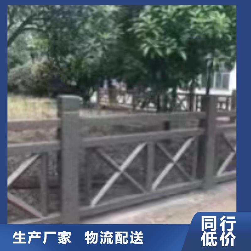道路桥梁防撞护栏不锈钢复合管栏杆支持批发零售