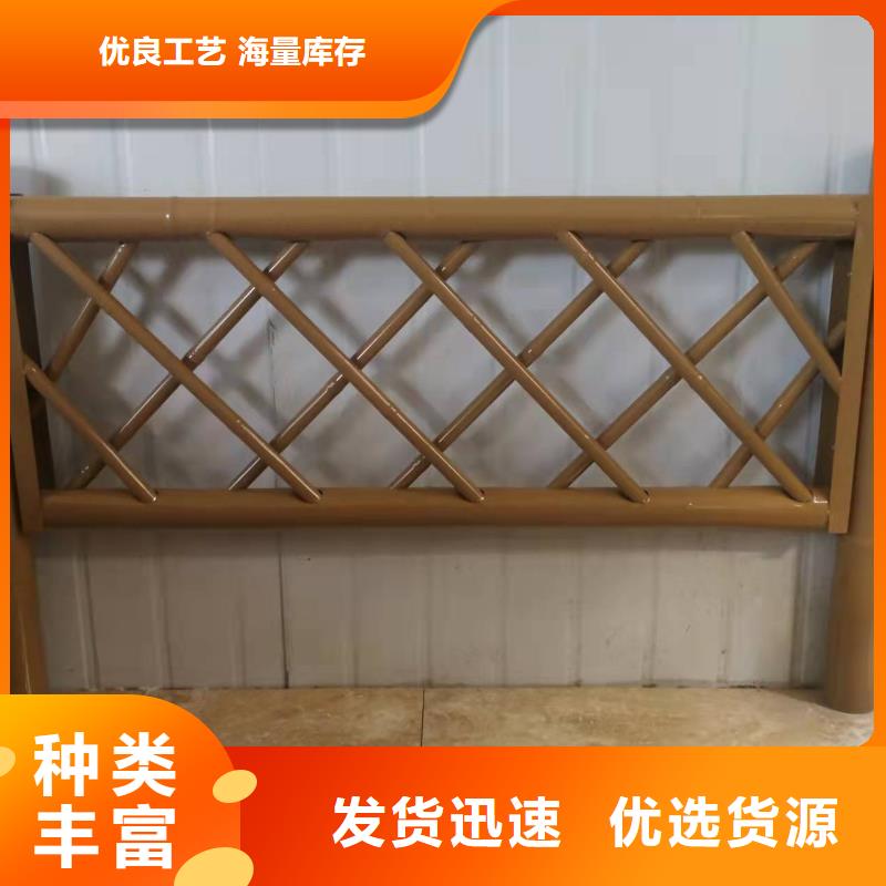 道路桥梁防撞护栏,【道路隔离栏】一周内发货