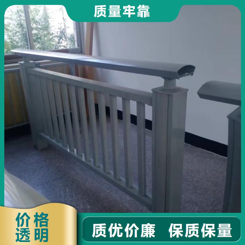 道路桥梁防撞护栏_【热镀锌立柱】联系厂家