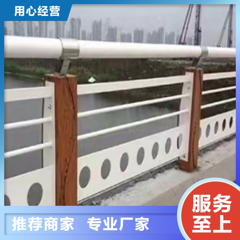 道路桥梁防撞护栏【
铸造石护栏厂家】符合行业标准