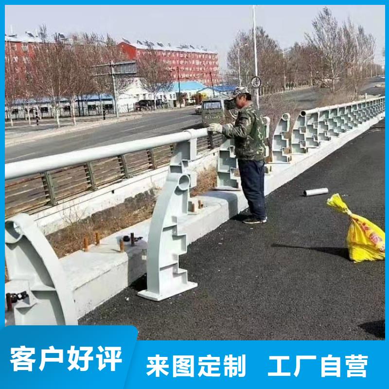 【道路桥梁防撞护栏】,【防撞护栏】今日新品