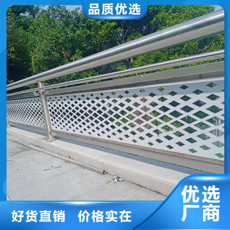 【道路桥梁防撞护栏】LED防护栏杆严选材质