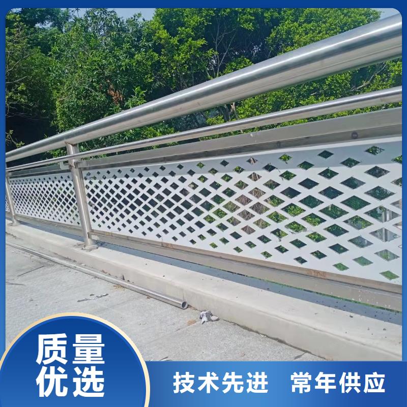 【道路桥梁防撞护栏】_河道景观护栏厂家买的放心安兴用的舒心