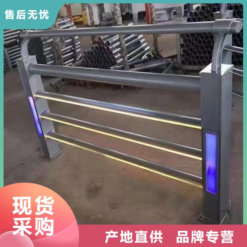 道路桥梁防撞护栏,铝合金护栏厂家追求细节品质