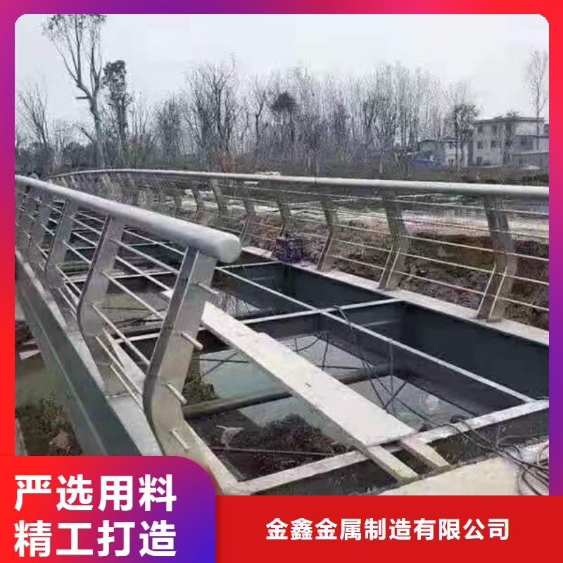 【道路桥梁防撞护栏】,【防撞护栏】今日新品