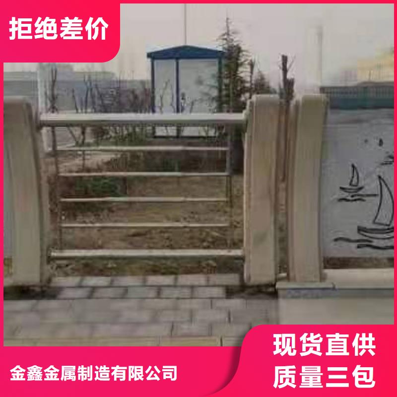 道路桥梁防撞护栏【铝合金护栏厂家】用心做产品