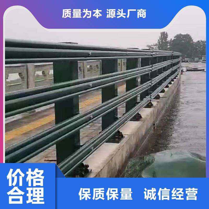道路桥梁防撞护栏【热镀锌立柱】厂家销售