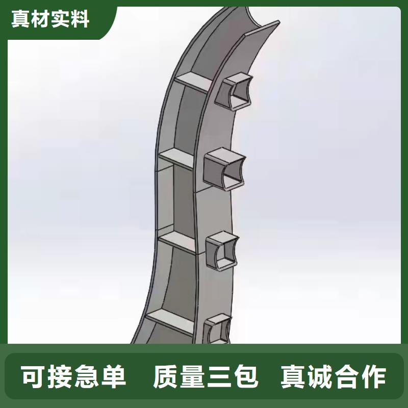 道路桥梁防撞护栏-桥梁景观栏杆品牌大厂家
