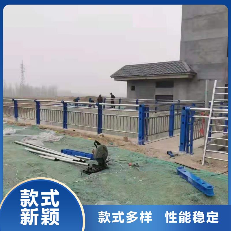 道路桥梁防撞护栏【交通护栏】买的是放心