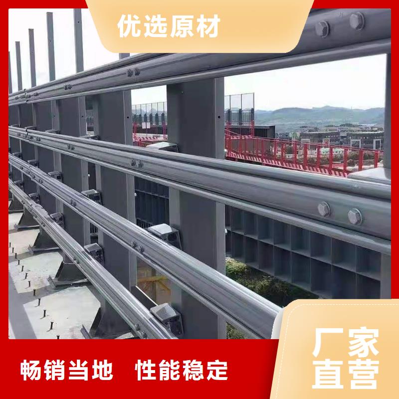 【道路桥梁防撞护栏热镀锌立柱质量安心】