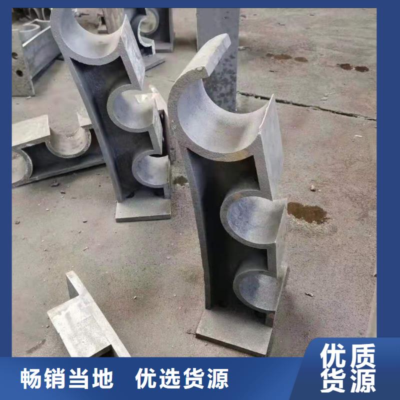 道路桥梁防撞护栏灯光防撞护栏质量上乘