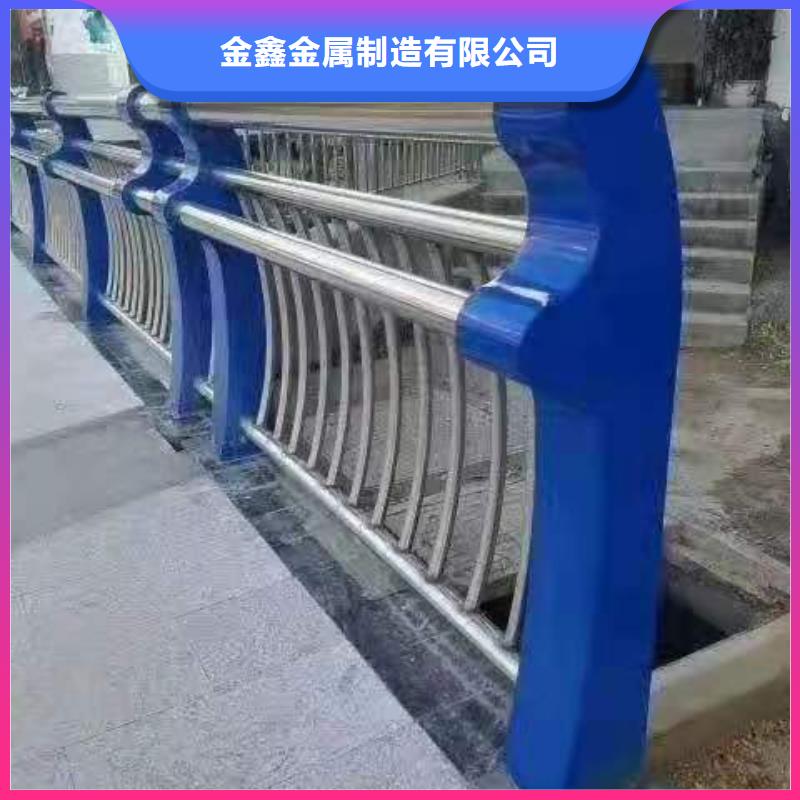 道路桥梁防撞护栏【交通护栏】买的是放心