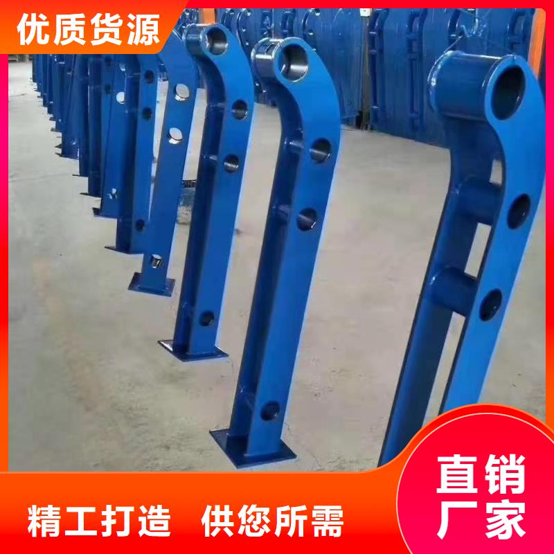 道路桥梁防撞护栏铝合金护栏厂家拒绝伪劣产品