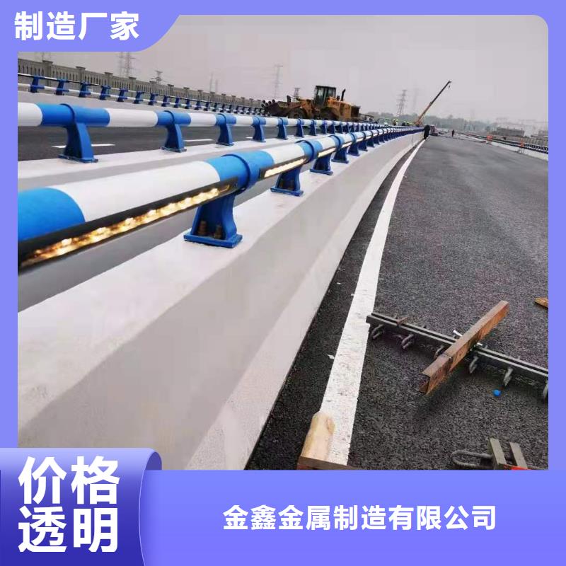 道路桥梁防撞护栏【铸造石护栏厂家】货到付款