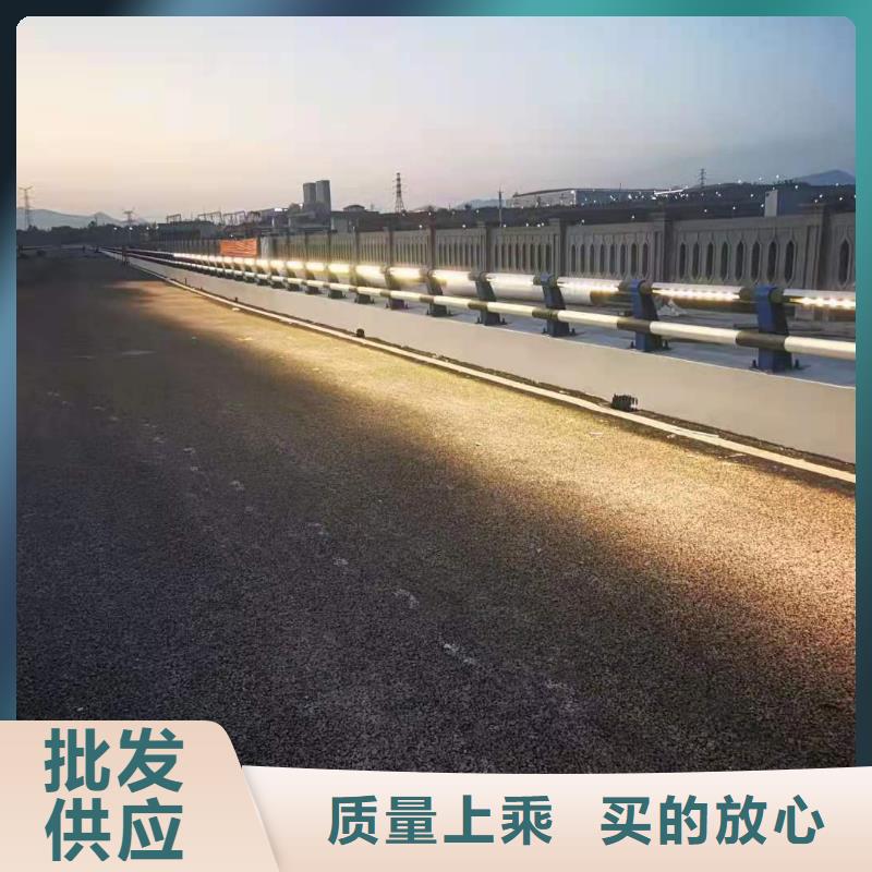 【道路桥梁防撞护栏】LED防护栏杆严选材质