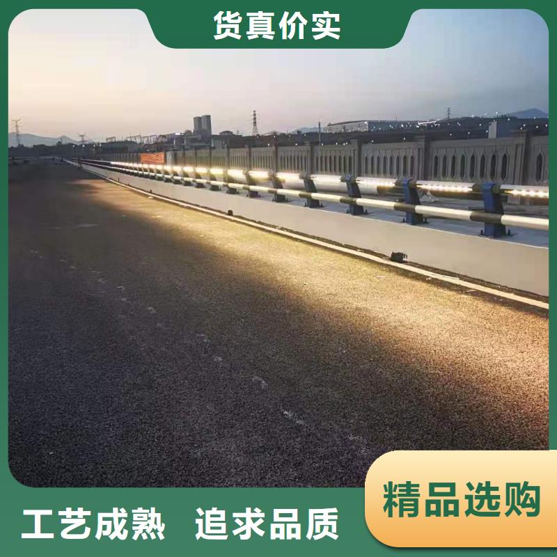 道路桥梁防撞护栏-【景观护栏】种类齐全