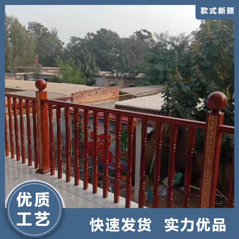 道路桥梁防撞护栏【城市景观防护栏】工期短发货快
