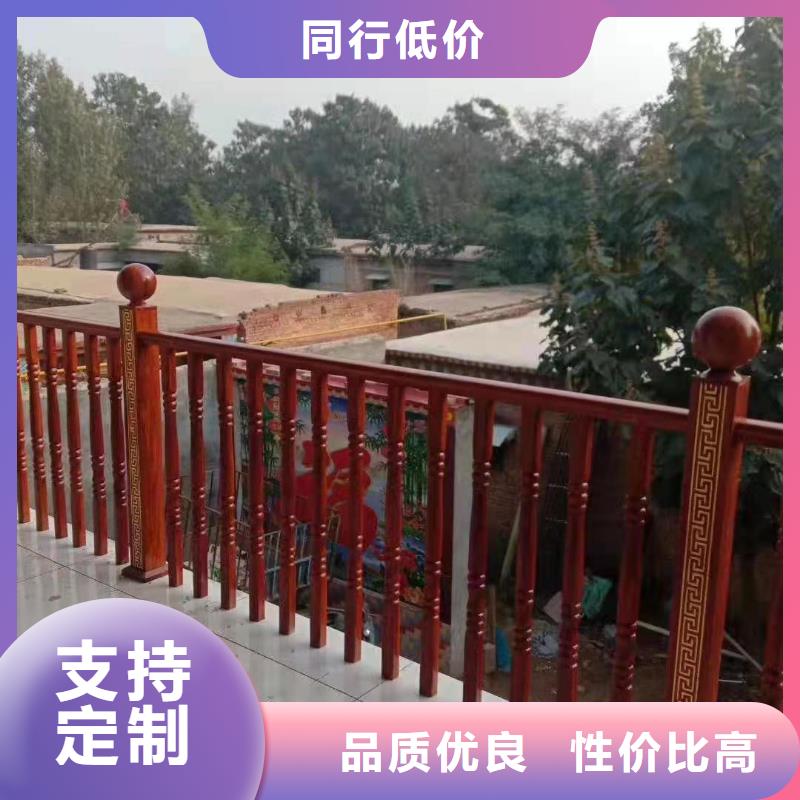 【道路桥梁防撞护栏】【桥梁护栏】多种工艺