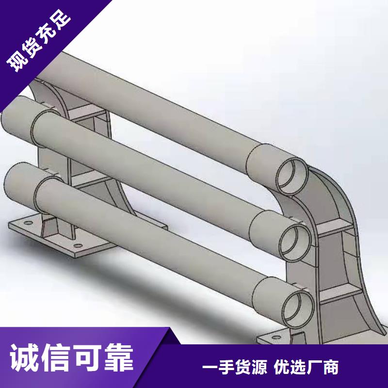 【道路桥梁防撞护栏_河道景观护栏厂家应用领域】