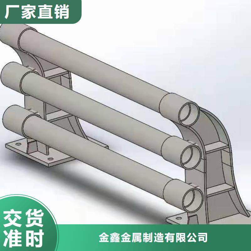 道路桥梁防撞护栏铸造石护栏厂家价格透明