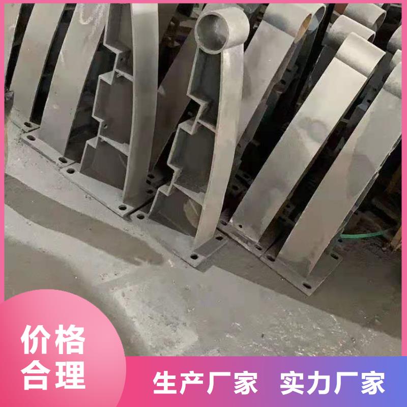 道路桥梁防撞护栏201不锈钢复合管专业信赖厂家