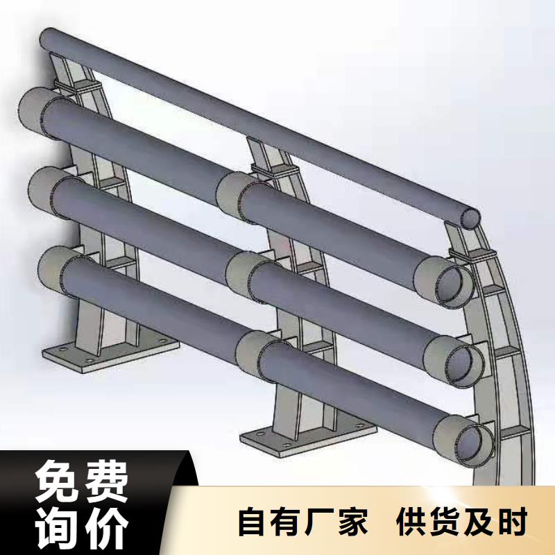 道路桥梁防撞护栏灯光防撞护栏质量上乘