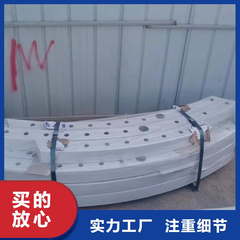 道路桥梁防撞护栏河道景观护栏厂家定制零售批发