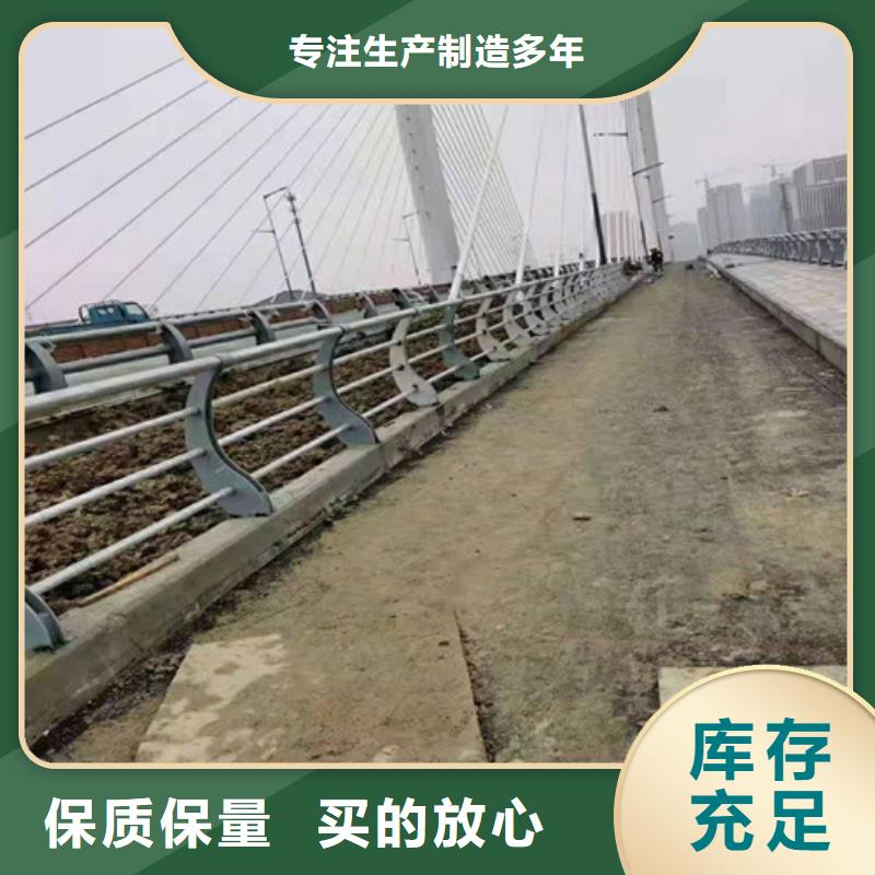 道路桥梁防撞护栏,铝合金护栏厂家追求细节品质