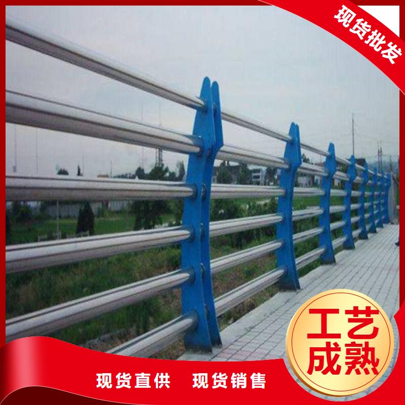 道路桥梁防撞护栏桥梁景观栏杆交货准时