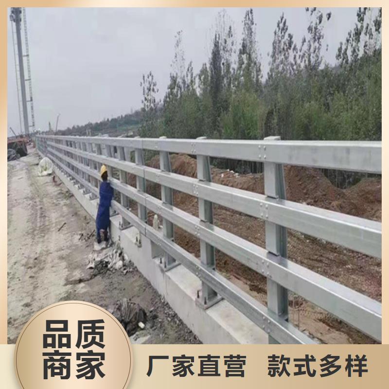 道路桥梁防撞护栏防撞护栏立柱专注生产N年