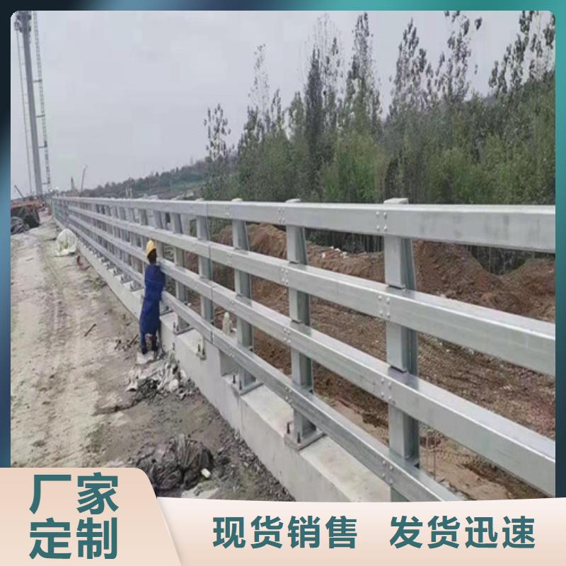 道路桥梁防撞护栏钢丝绳护栏厂家型号齐全