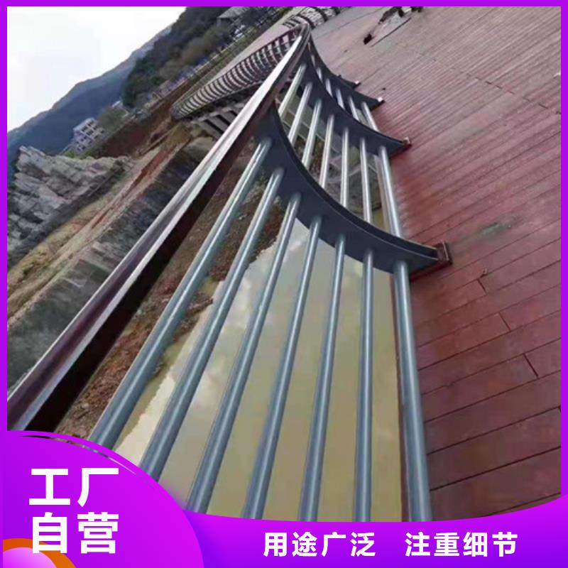【道路桥梁防撞护栏热镀锌立柱质量安心】