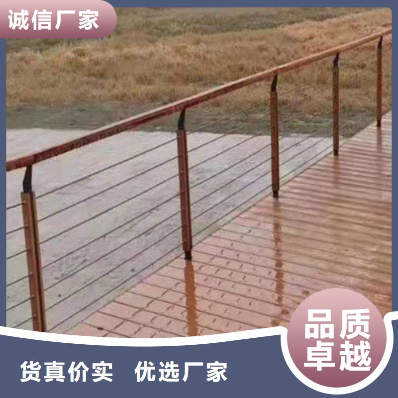 【道路桥梁防撞护栏【交通护栏】客户好评】