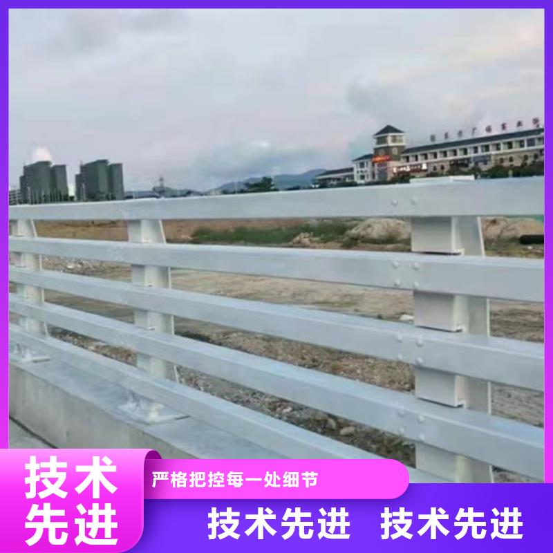 道路桥梁防撞护栏【交通护栏】买的是放心