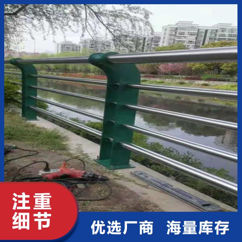 【道路桥梁防撞护栏】_LED防护栏杆专业的生产厂家